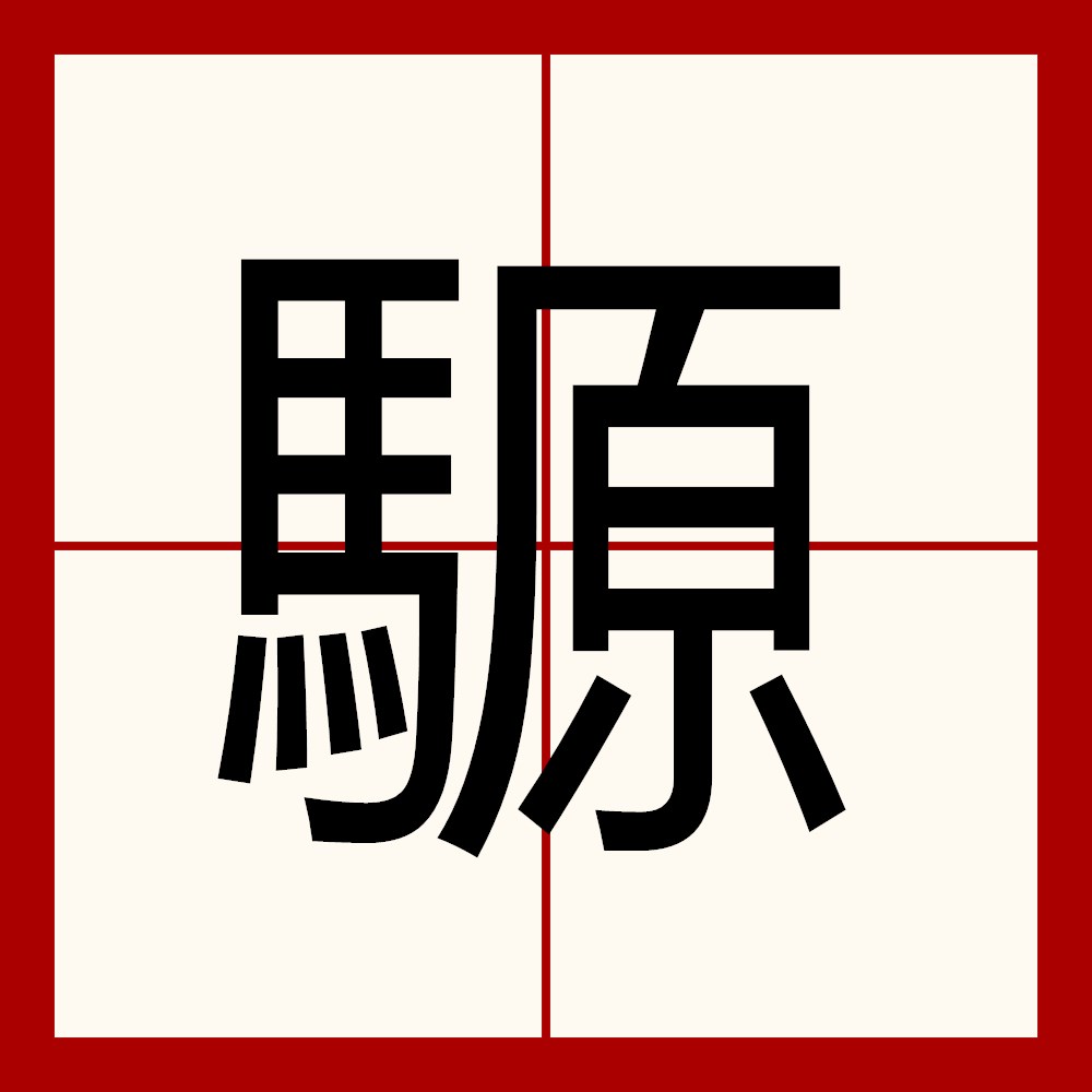 娖\'4€嶗"郛+奤????猕p綘諐n眱成???q[殿?６-Q@6?"題視K?€,:j?啤?穯]=的简单介绍-九游体育